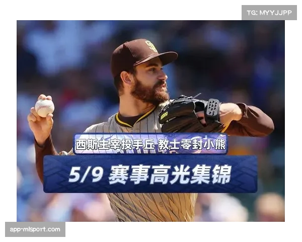 阿隆贾奇轰出赛季第42支本垒打 带领扬基队力克对手展现超强打击火力