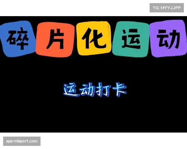 努诺周六下午单独训练应对备战环境碎片化挑战