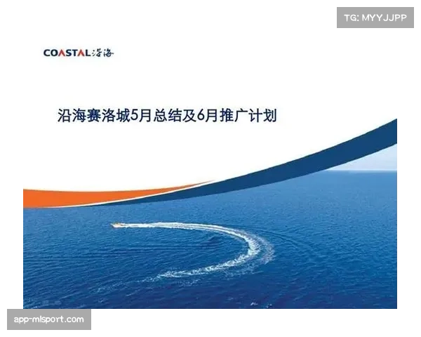 戴维斯案影响持续 MVP推广赛前景或遭变动