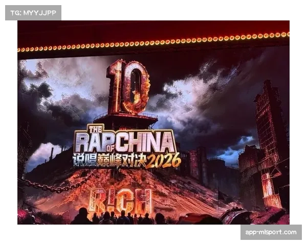 爱奇艺体育独家直播西甲联赛，推出多档衍生节目