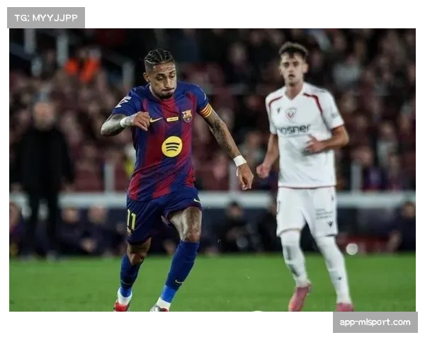 巴萨领先皇马7分,西甲争冠悬念接近终结 巴萨领先皇马7分,西甲争冠悬念接近终结